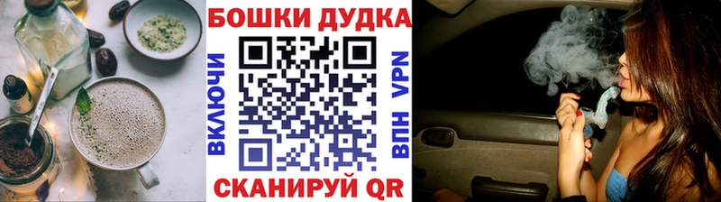 купить  сайты  darknet формула  Cannafood конопля  Чебоксары 