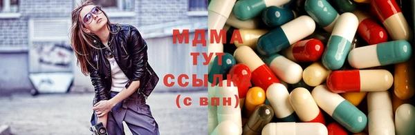 хмурый Алзамай