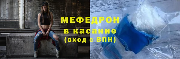 сатива Алексеевка