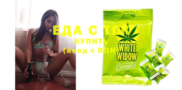 сатива Алексеевка