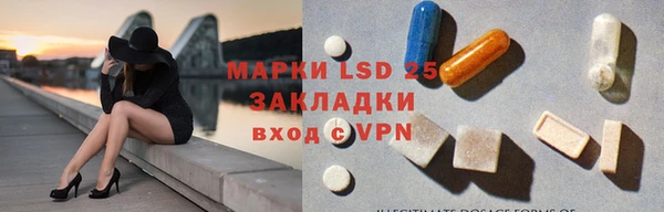 мефедрон Алексин
