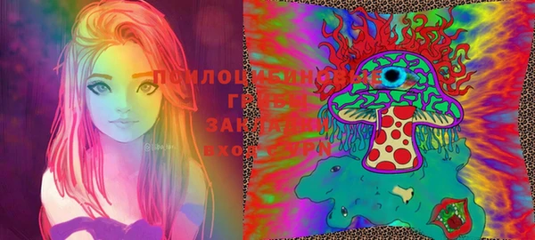 мефедрон Алексин