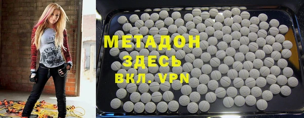 сатива Алексеевка