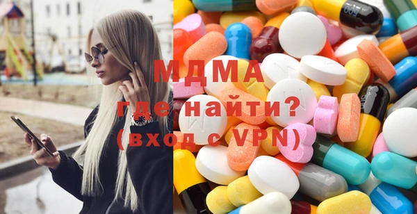 мефедрон Алексин
