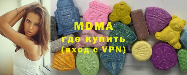 мефедрон Алексин