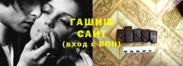 сатива Алексеевка