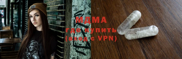 хмурый Алзамай