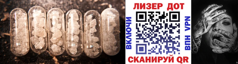 продажа наркотиков Чебоксары LSD-25 экстази ecstasy