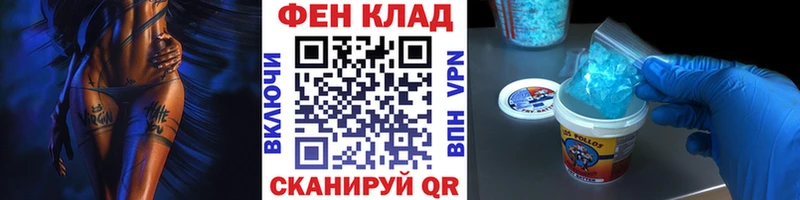 blacksprut ТОР  Чебоксары  МЕТАМФЕТАМИН винт 